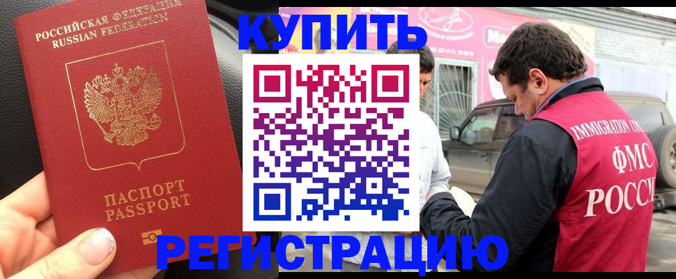 форма 3 в Туймазы